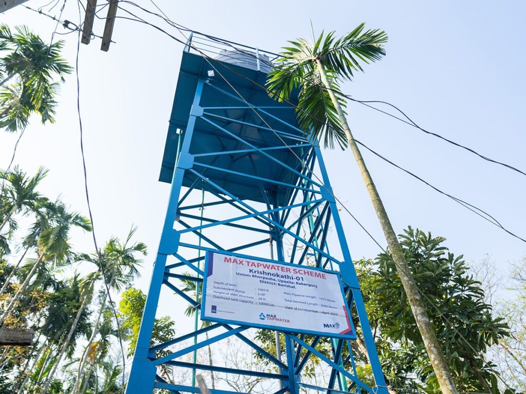 WhatsApp Image 2026 03 02 At 11.19.04