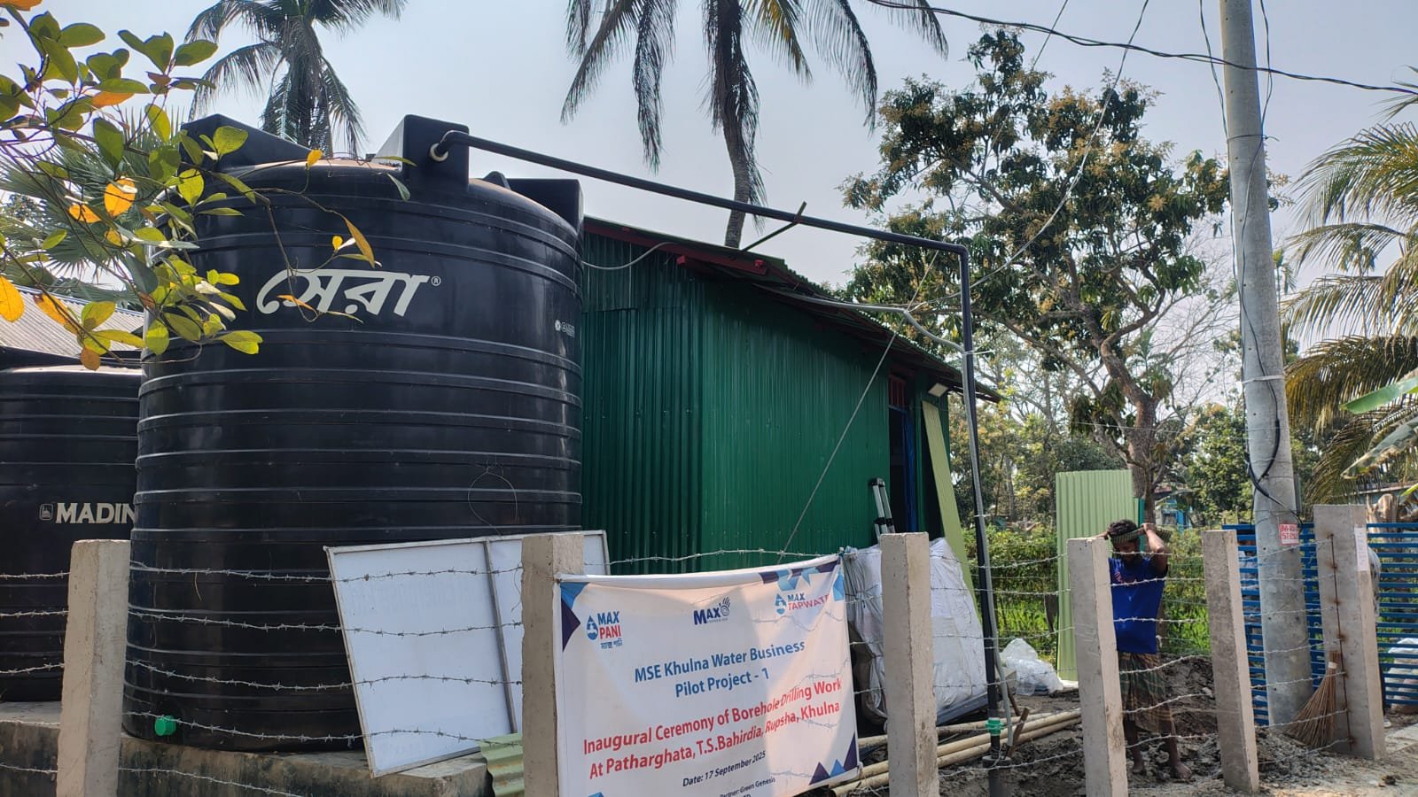 WhatsApp Image 2026 03 02 At 11.19.081